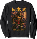 Bigfoot Samurai Japanese Sword Sasquatch Sweatshirt - Graphic Print Unisex - T-Shirt, Sweatshirt, Hoodie