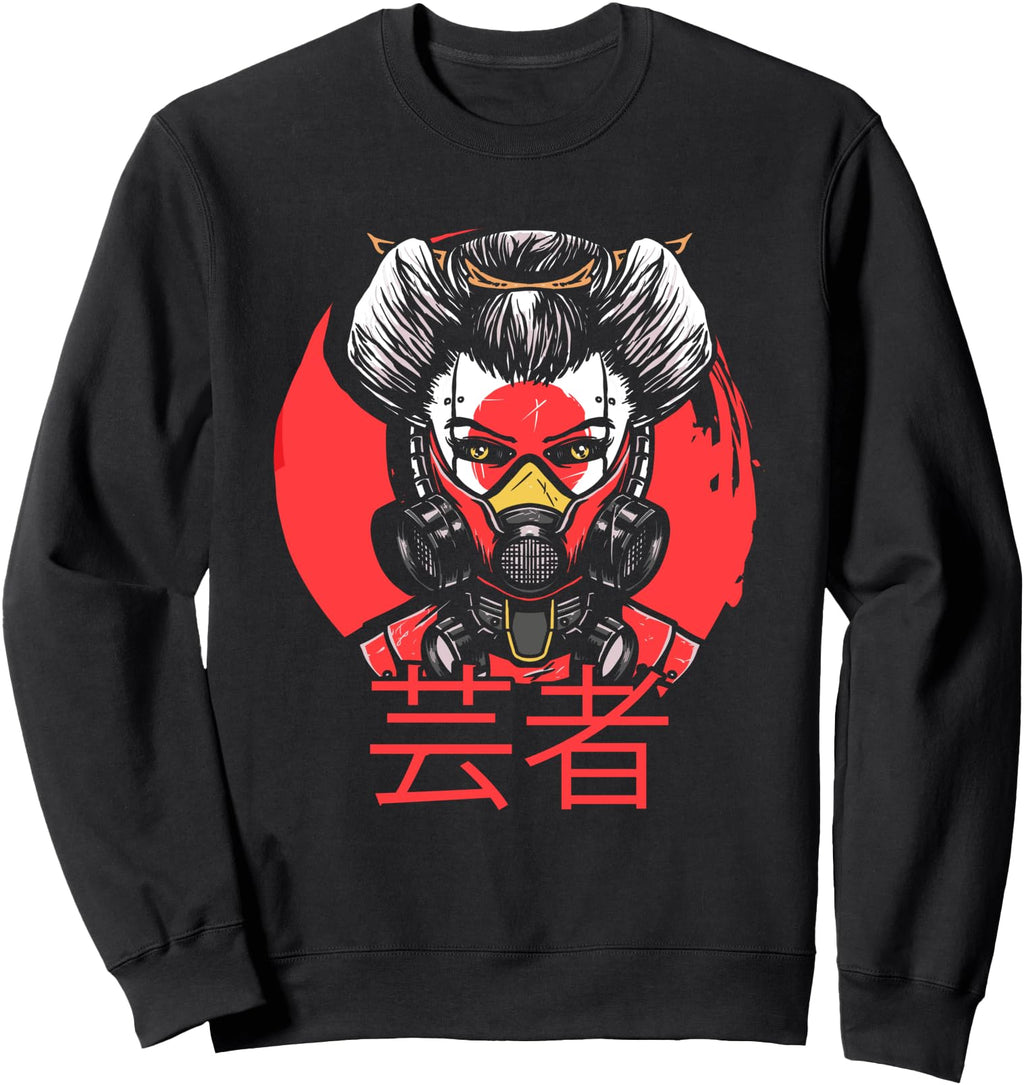 Geisha Japan Art Japanese Culture Geisha T-Shirt - Aesthetic Graphic Unisex - T-Shirt, Sweatshirt, Hoodie