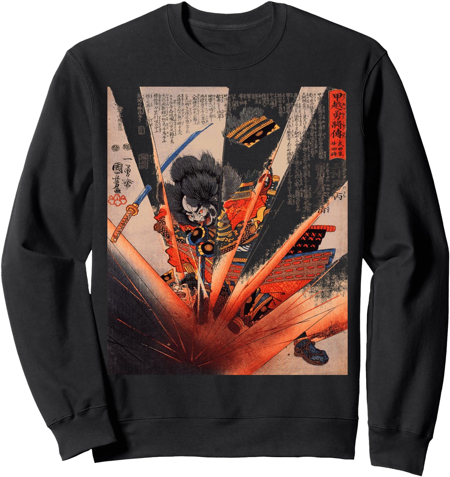 Handcrafted Martial Arts Bushido Sweatshirt - Aesthetic Graphic Unisex - T-Shirt, Sweatshirt, Hoodie