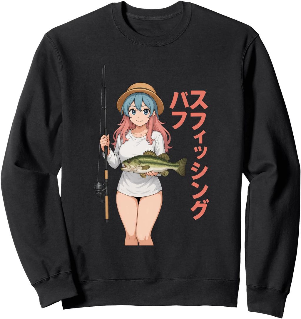 Sexy Kawaii Anime Japanese Fisherman T-Shirt - Minimalist Print Unisex - T-Shirt, Sweatshirt, Hoodie