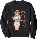 Sexy Kawaii Anime Japanese Fisherman T-Shirt - Minimalist Print Unisex - T-Shirt, Sweatshirt, Hoodie