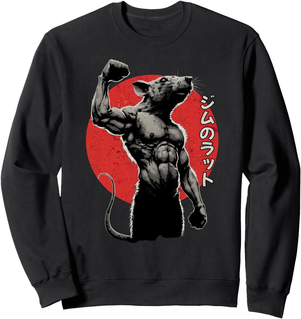 Gym Rat Workout Japanese Gymrat Gym Hoodie - Custom Art Print Unisex - T-Shirt, Sweatshirt, Hoodie