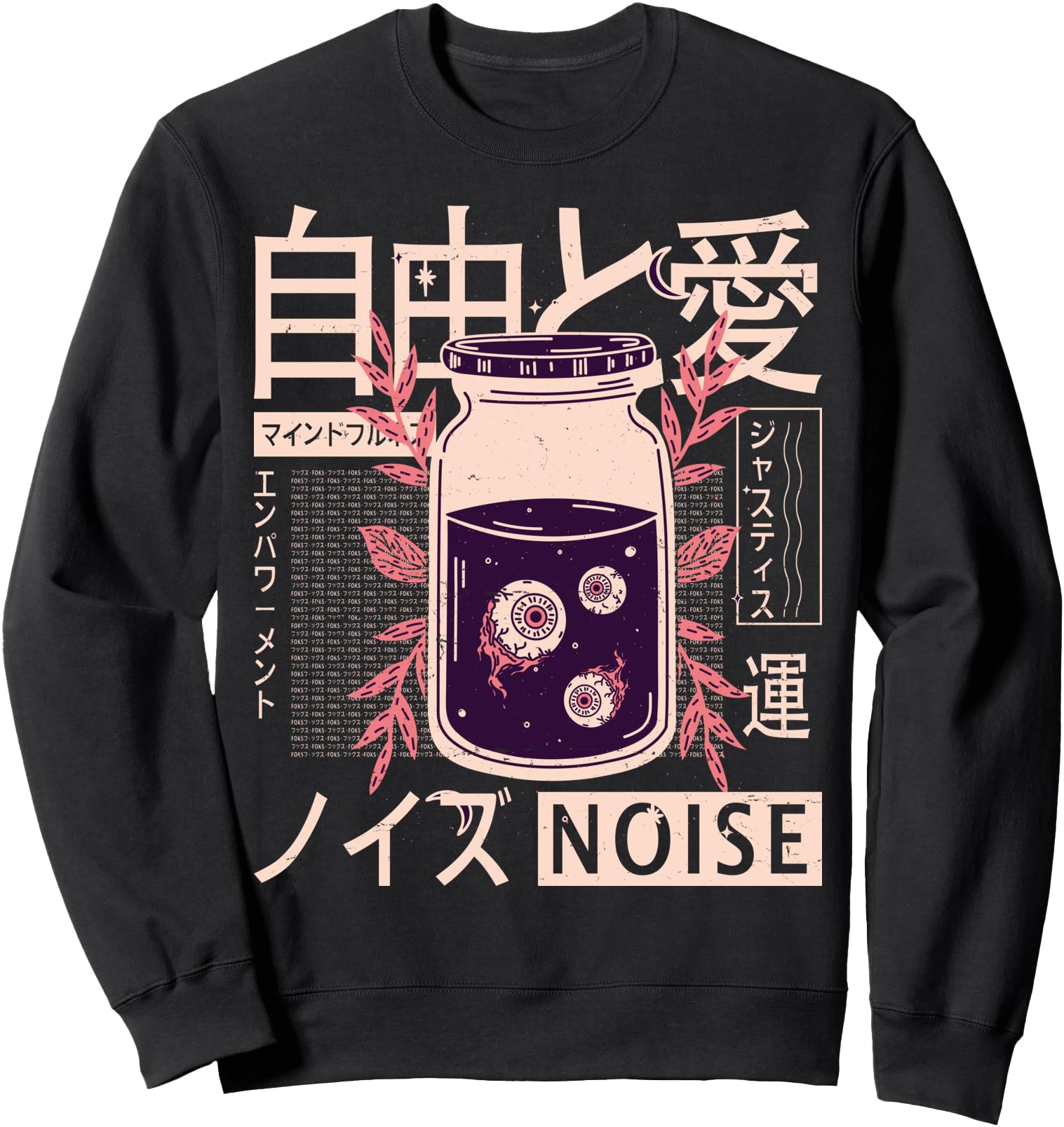Handcrafted Vaporwave Kawaii Aesthetic Hoodie - Unique Graphic Men Women - T-Shirt, Sweatshirt, Hoodie