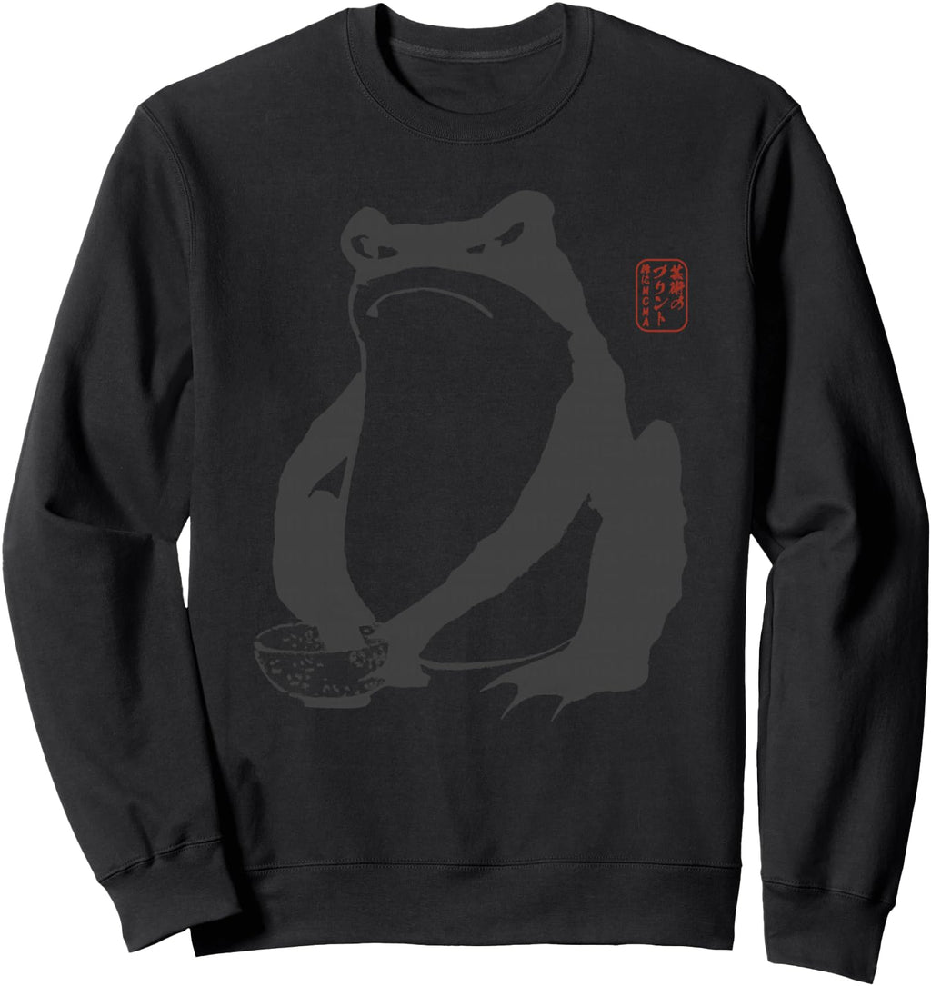 Handcrafted Grumpy Frog Japanese T-Shirt - Casual Everyday Wear Men Women - T-Shirt, Sweatshirt, Hoodie