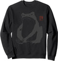 Handcrafted Grumpy Frog Japanese T-Shirt - Casual Everyday Wear Men Women - T-Shirt, Sweatshirt, Hoodie