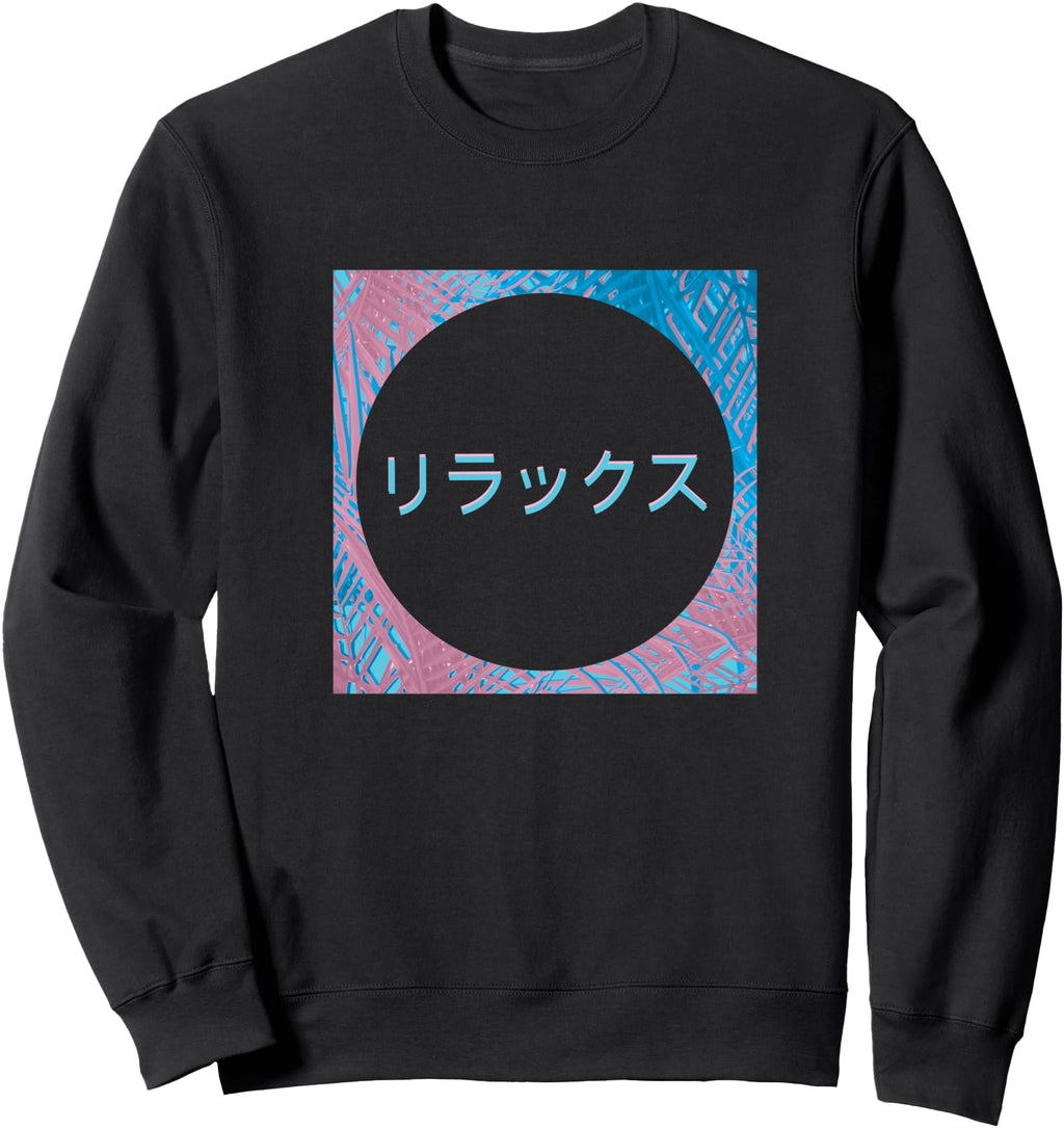 Original Palm Background Vaporwave T-Shirt - Casual Everyday Wear Unisex - T-Shirt, Sweatshirt, Hoodie