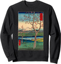 Handcrafted Mount Fuji And Prunus T-Shirt - Casual Everyday Wear Men Women - T-Shirt, Sweatshirt, Hoodie