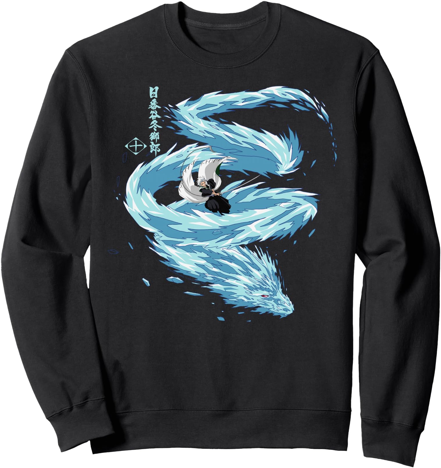 Handcrafted Bleach Toshiro Hitsugaya Hoodie - Minimalist Print Unisex - T-Shirt, Sweatshirt, Hoodie