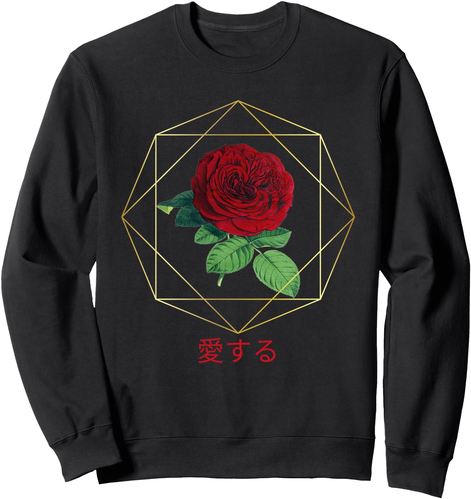 Authentic Red Rose Geometric Gold Sweatshirt - Trendy Graphic for Adults - T-Shirt, Sweatshirt, Hoodie