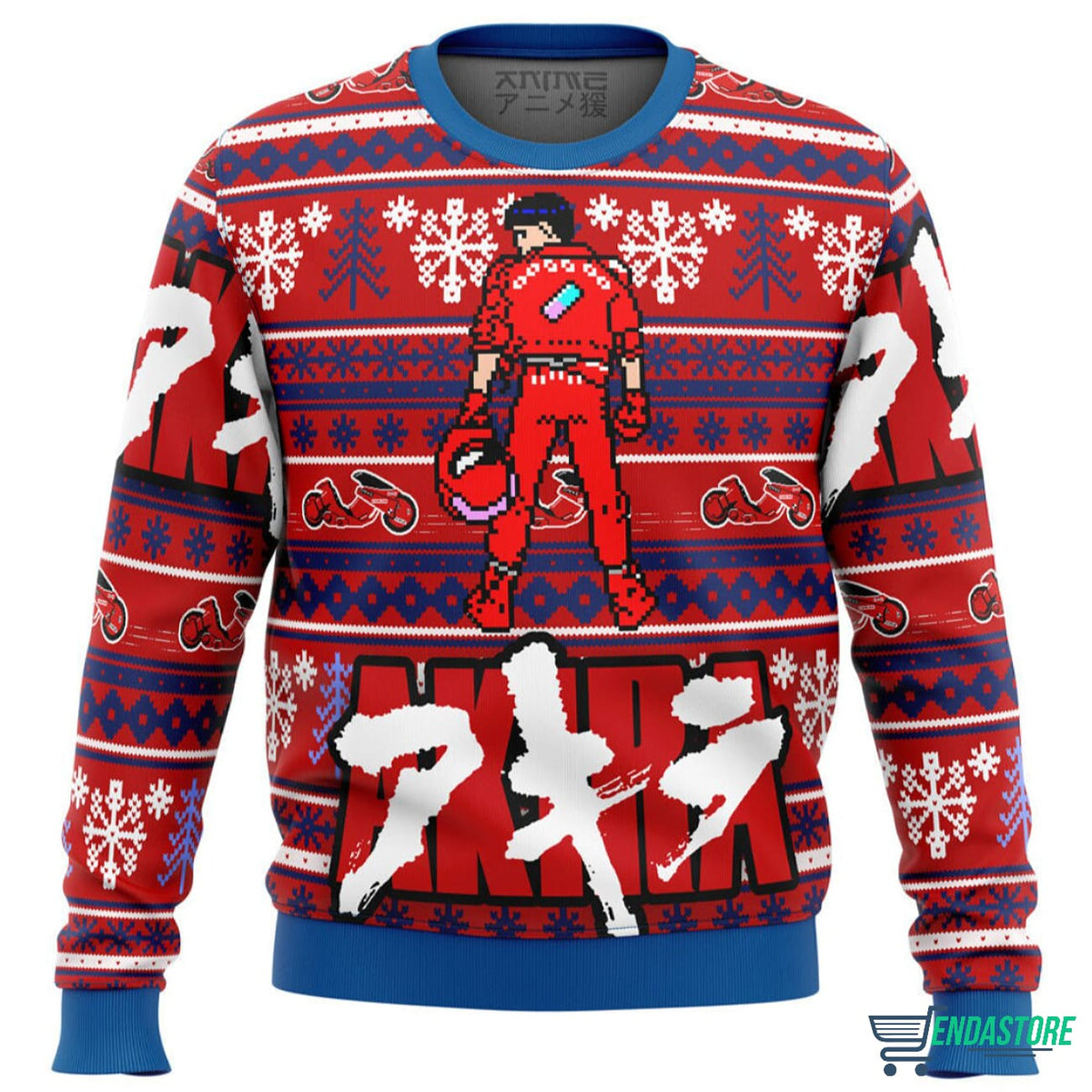 Akira Kaneda 3D Ugly Christmas Sweater - Holiday Gift product image