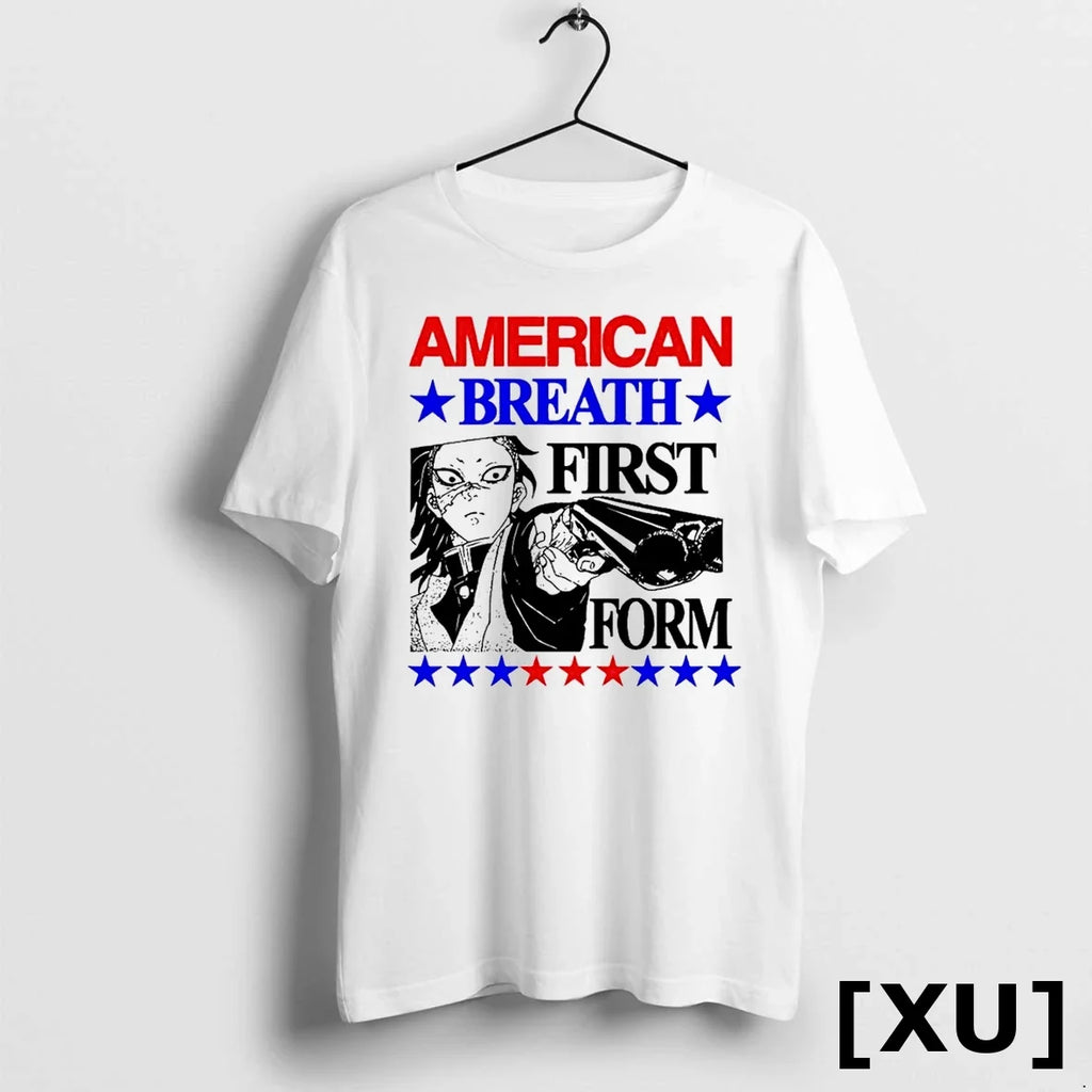 American Breath First Form Sweater - Adult & Kids T-Shirts, Sweatshirts & Hoodies apparel design preview 1