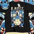 Anime Water Evolution Retro Manga Japanese Classic - Adult & Kids T-Shirts, Sweatshirts & Hoodies apparel design preview 1
