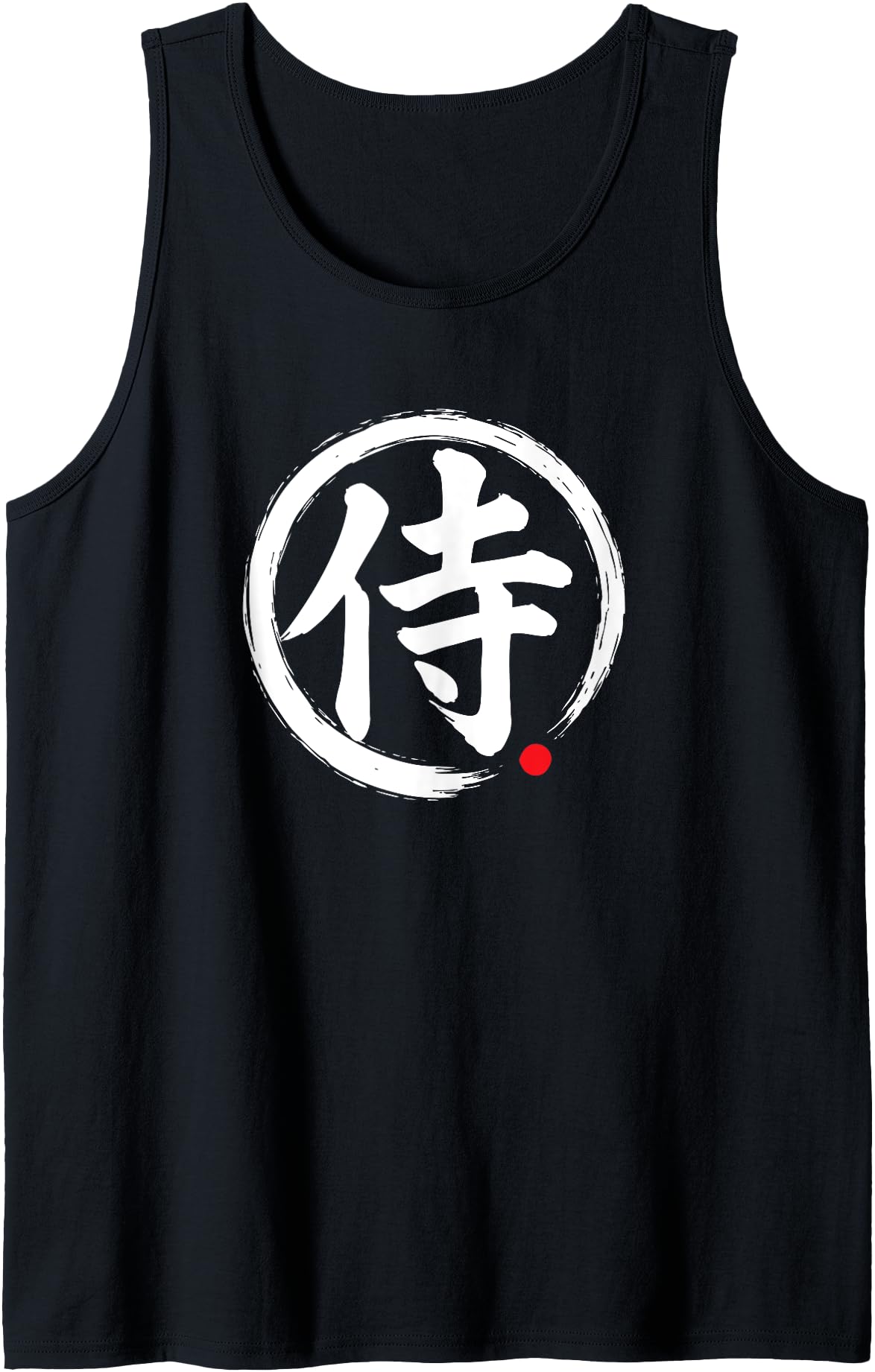 Authentic Samurai Japanese Word Hoodie - Aesthetic Graphic Men Women - T-Shirt, Sweatshirt, Hoodie