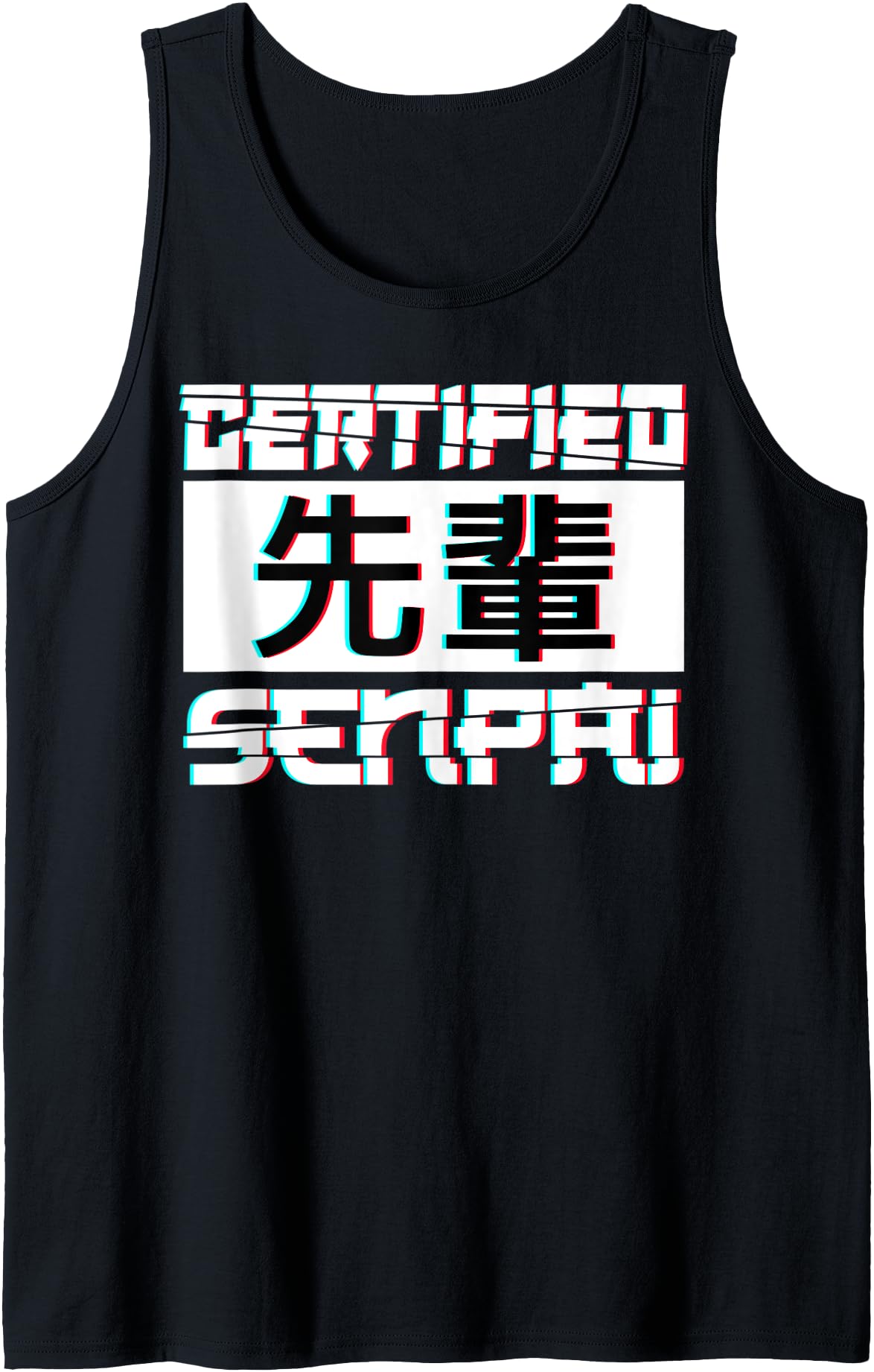 Aesthetic Certified Senpai Anime Otaku T-Shirt - Custom Art Print Unisex - T-Shirt, Sweatshirt, Hoodie