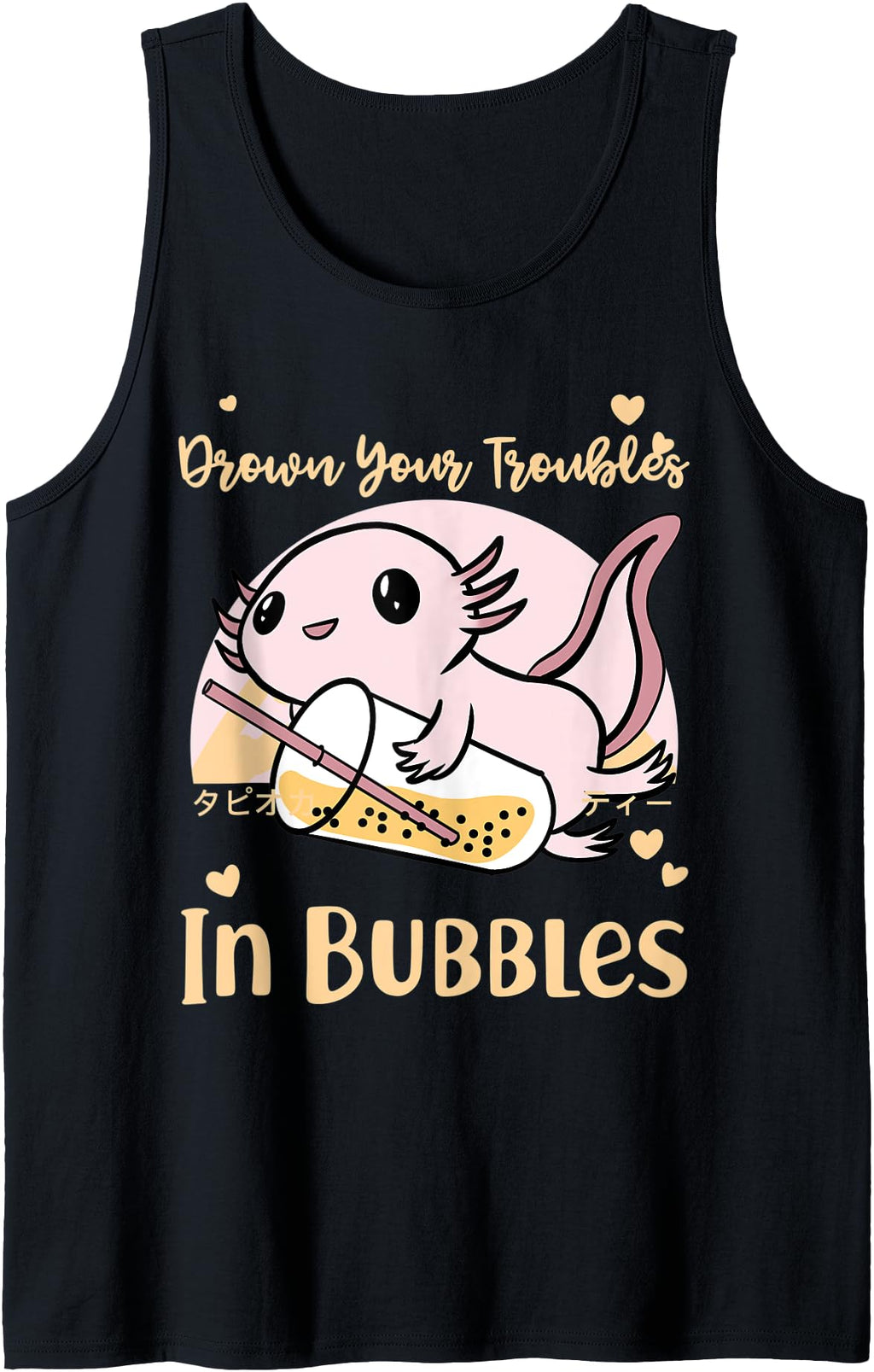 Original Drown Your Troubles Bubbles T-Shirt - Novelty Apparel Unisex - T-Shirt, Sweatshirt, Hoodie