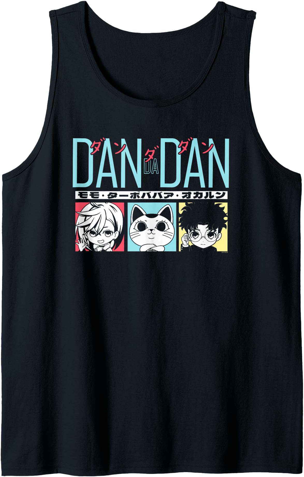 Authentic Dan Da Dan Chibi Character Sweatshirt - Unique Graphic Unisex - T-Shirt, Sweatshirt, Hoodie