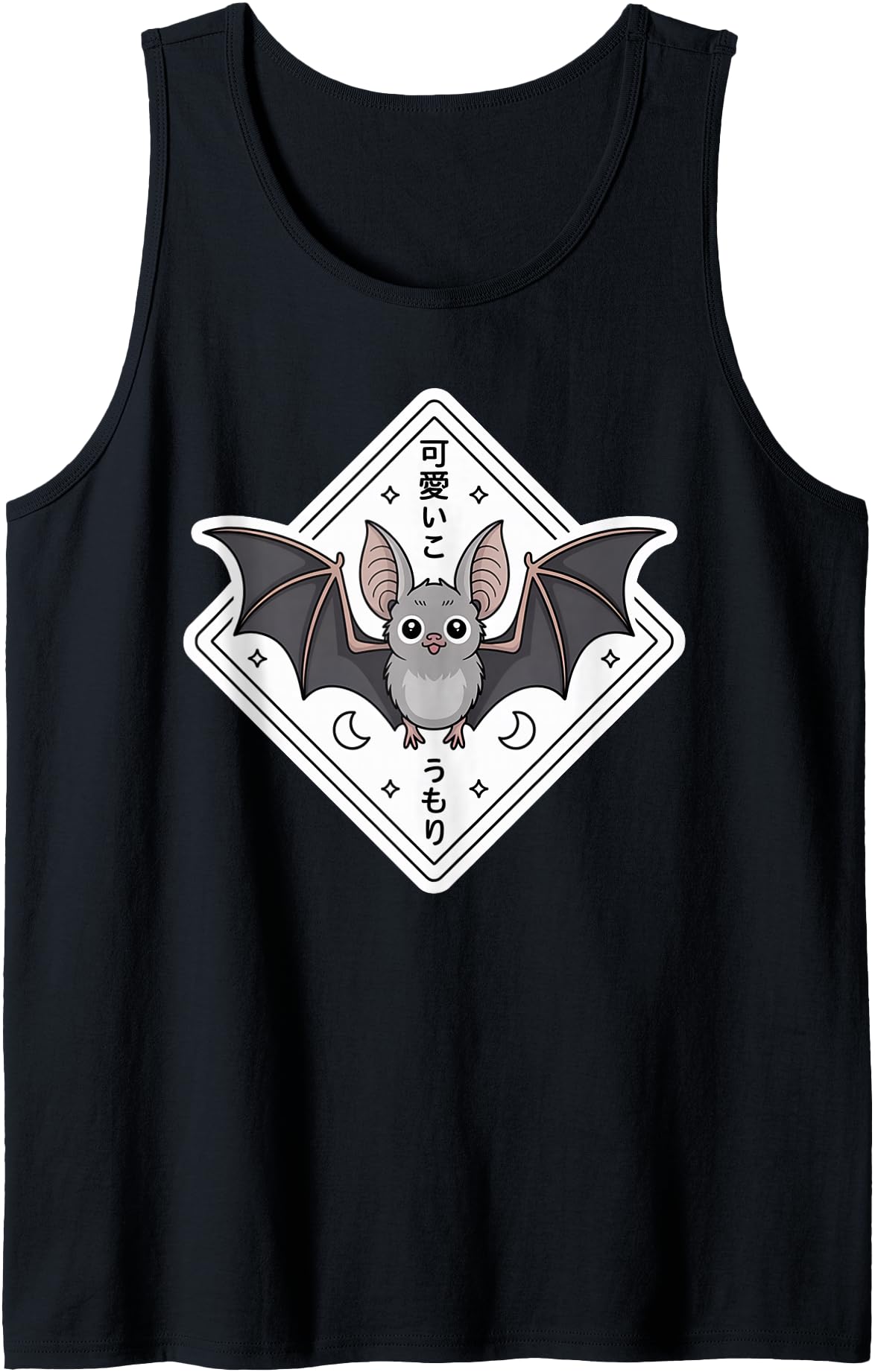 Kawaii Japanese Bat Spooky Halloween Hoodie - Aesthetic Graphic for Adults - T-Shirt, Sweatshirt, Hoodie