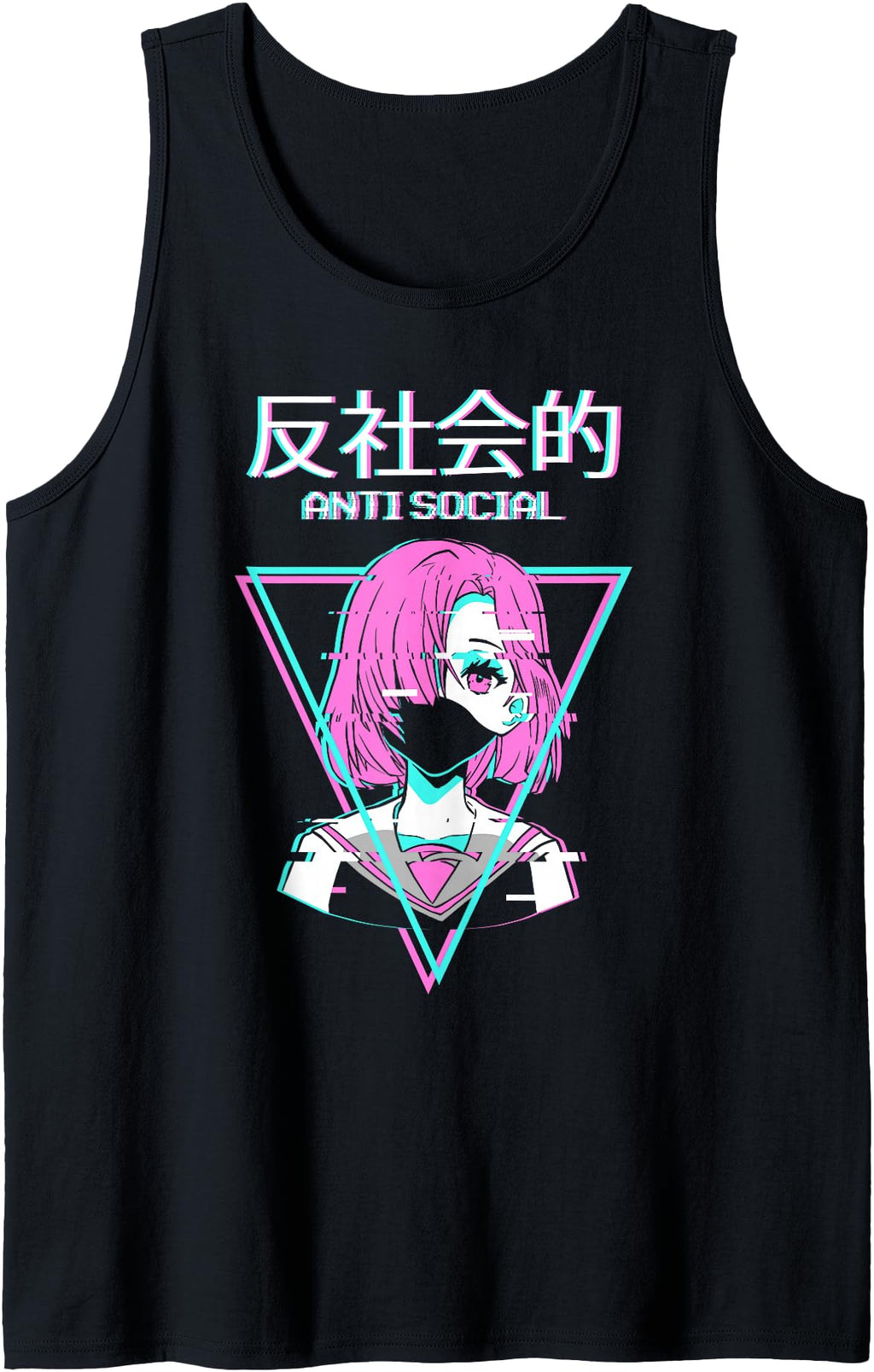 Handcrafted Antisocial Vaporwave Anime T-Shirt - Graphic Print Men Women - T-Shirt, Sweatshirt, Hoodie