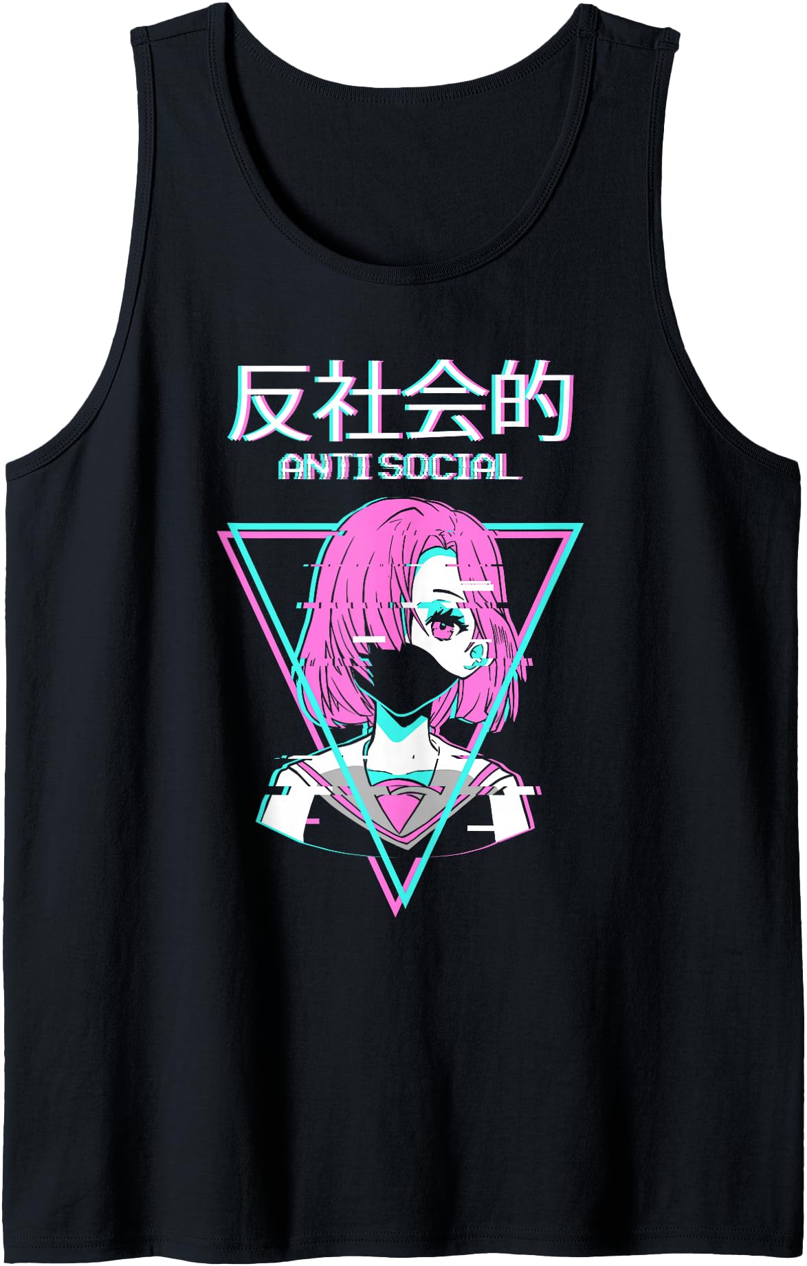 Handcrafted Antisocial Vaporwave Anime T-Shirt - Graphic Print Men Women - T-Shirt, Sweatshirt, Hoodie