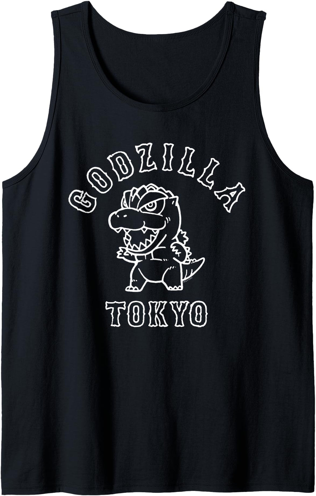 Exclusive Godzilla Chibi Varsity Sweatshirt - Streetwear Style for Adults - T-Shirt, Sweatshirt, Hoodie