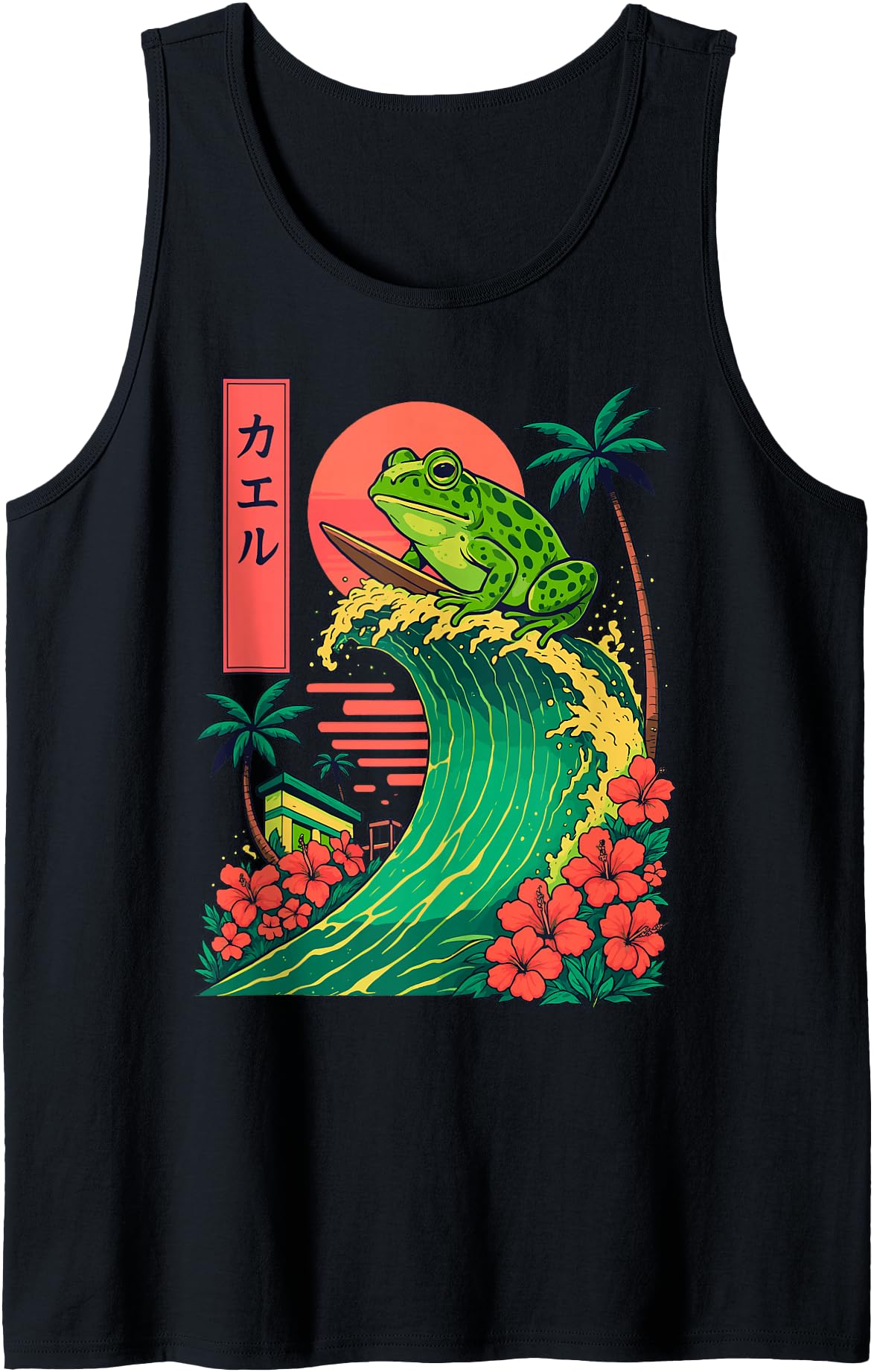 Frog Surfing Japanese Artist Hoodie - Minimalist Print for Adults - T-Shirt, Sweatshirt, Hoodie