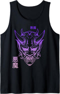 Handcrafted Hannya Oni Mask Japan Sweatshirt - Fun Novelty Design Unisex - T-Shirt, Sweatshirt, Hoodie
