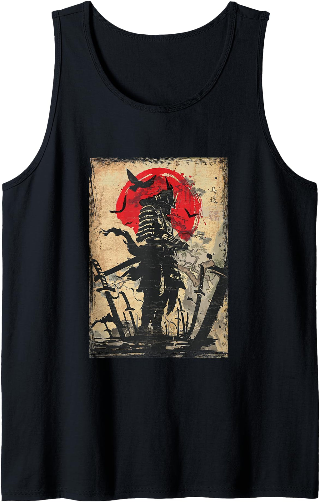 Authentic Samurai Warrior Bushido T-Shirt - Aesthetic Graphic for Adults - T-Shirt, Sweatshirt, Hoodie