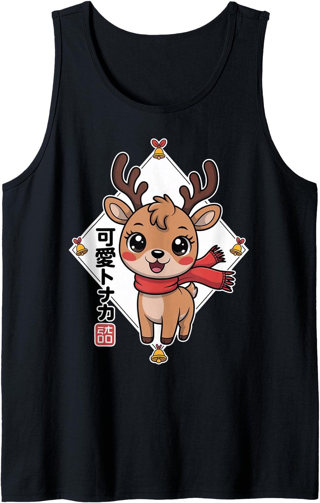 Authentic Kawaii Reindeer Sweatshirt - Casual Everyday Wear Unisex - T-Shirt, Sweatshirt, Hoodie