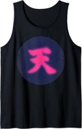 Authentic Akuma Fighter Japanese Sweatshirt - Aesthetic Graphic Unisex - T-Shirt, Sweatshirt, Hoodie