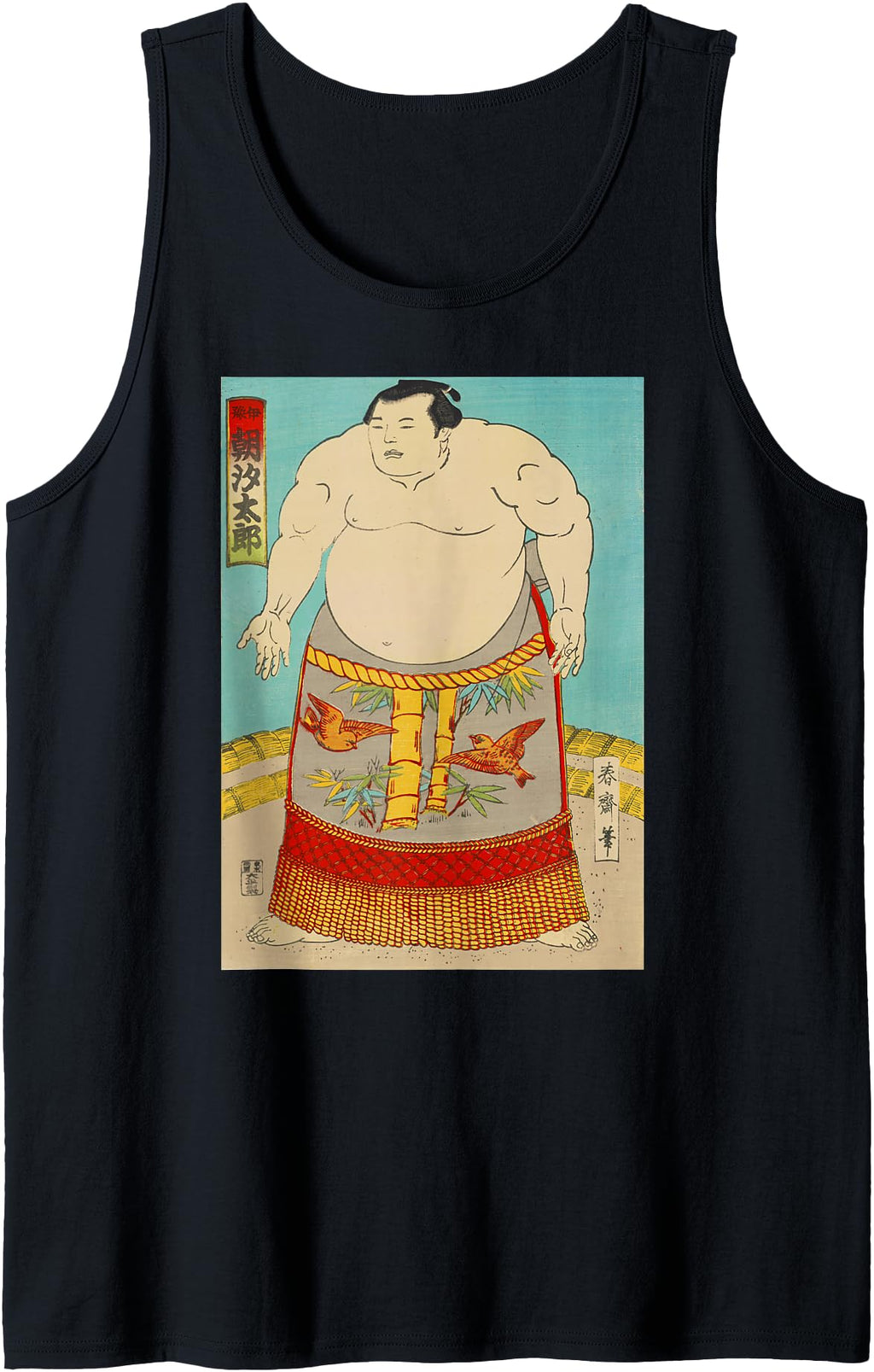 Original Sumo T Japanese Art Japan Hoodie - Aesthetic Graphic for Adults - T-Shirt, Sweatshirt, Hoodie