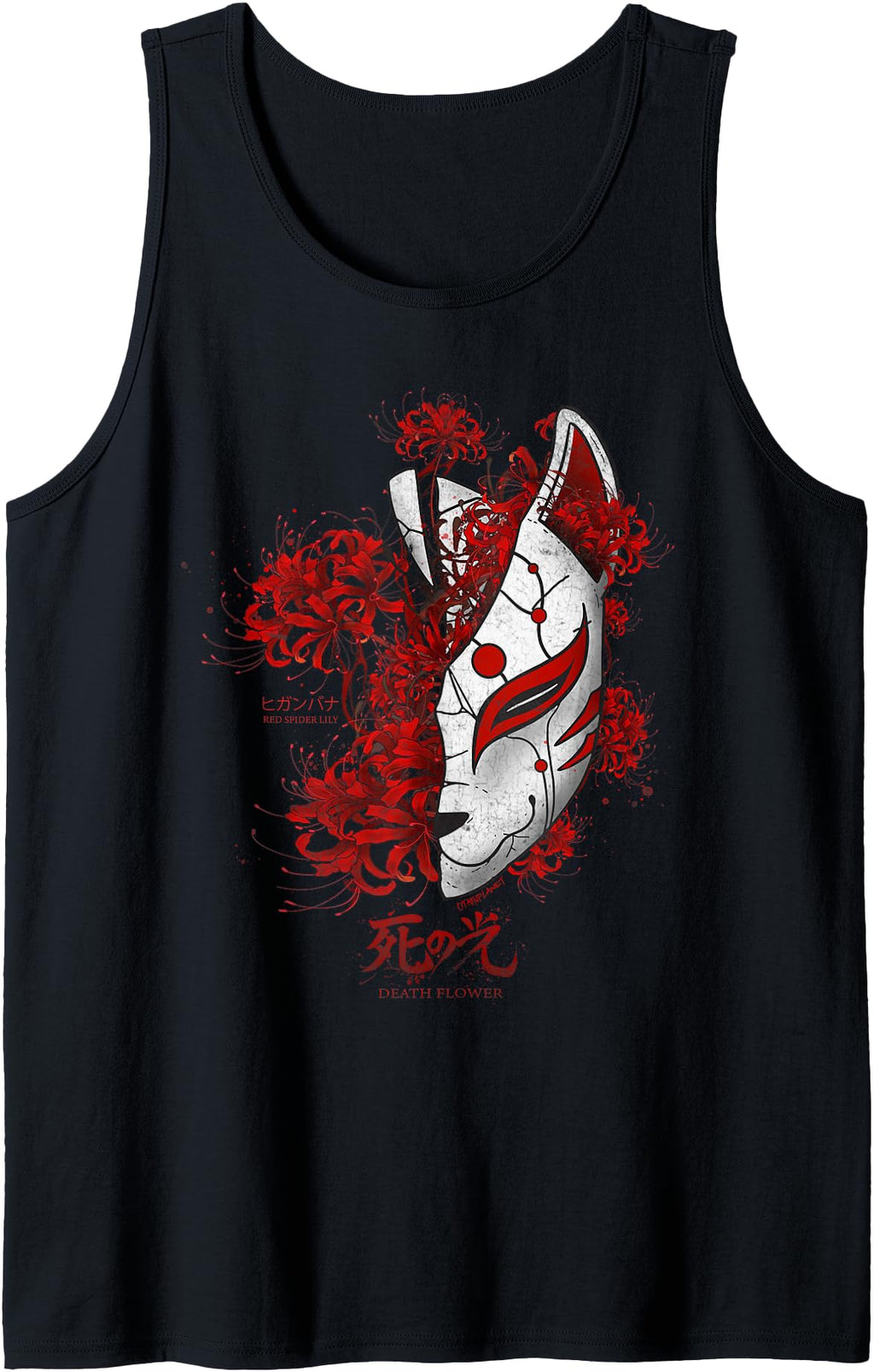 Original Japanese Spider Lily Anime Hoodie - Trendy Graphic Men Women - T-Shirt, Sweatshirt, Hoodie