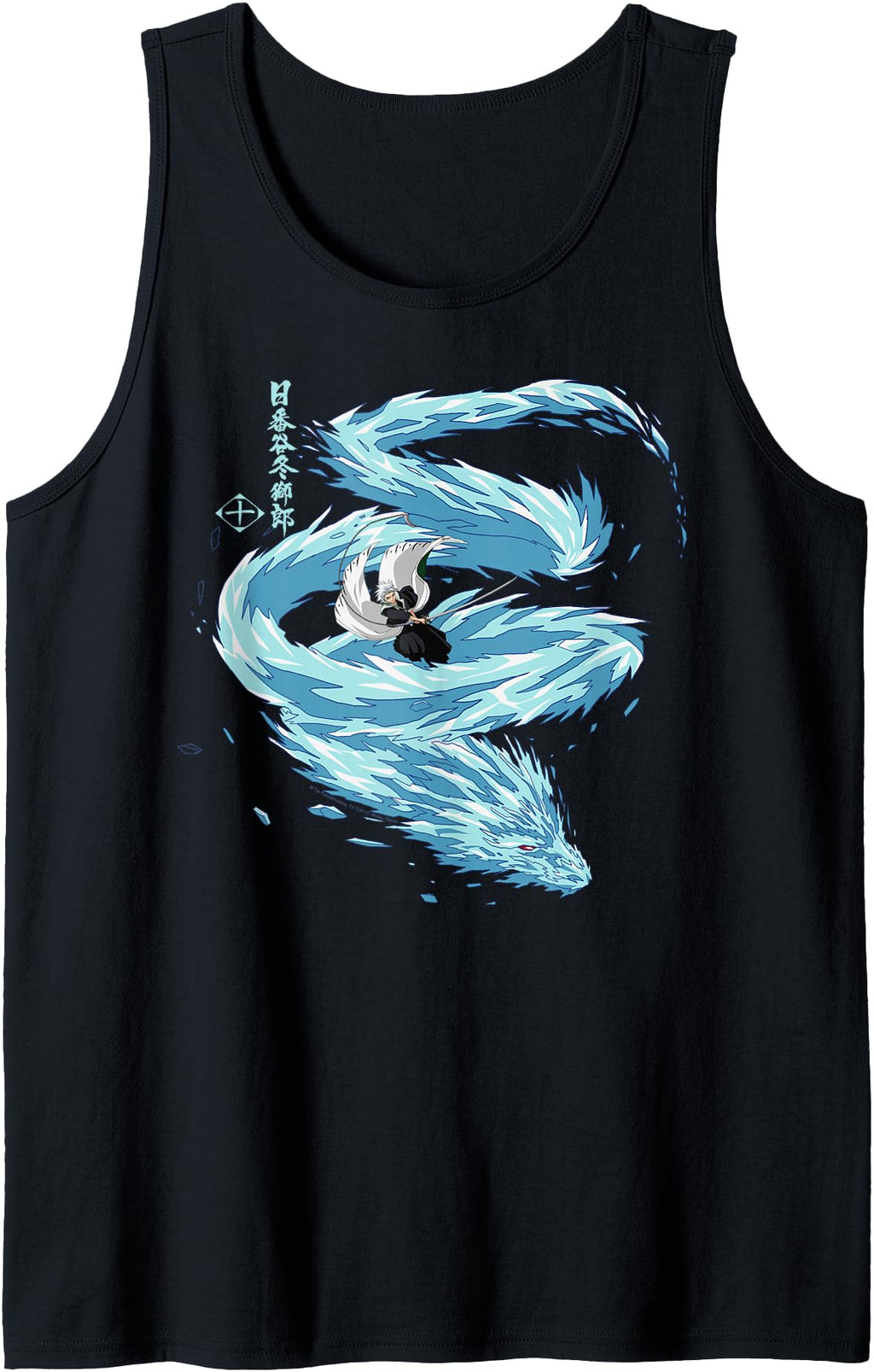 Original Bleach Toshiro Hitsugaya Dragon T-Shirt - Graphic Print Men Women - T-Shirt, Sweatshirt, Hoodie