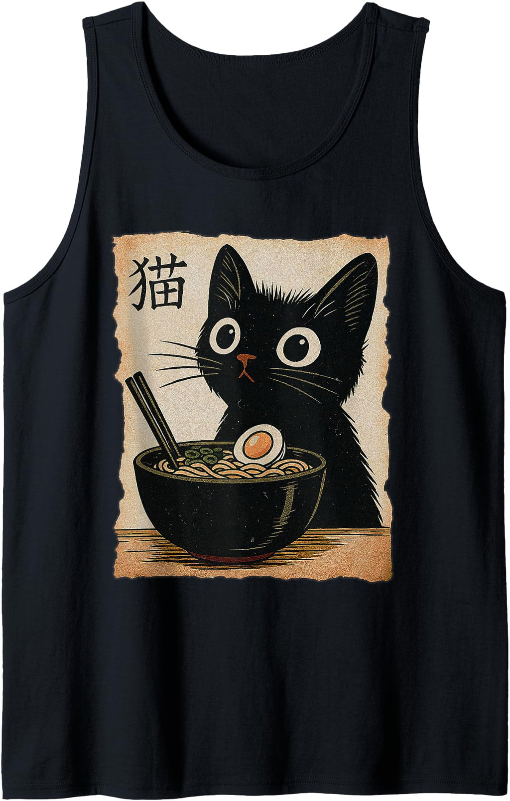 Exclusive Cat Ramen Japanese Anime Neko Hoodie - Trendy Graphic Unisex - T-Shirt, Sweatshirt, Hoodie