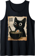 Exclusive Cat Ramen Japanese Anime Neko Hoodie - Trendy Graphic Unisex - T-Shirt, Sweatshirt, Hoodie