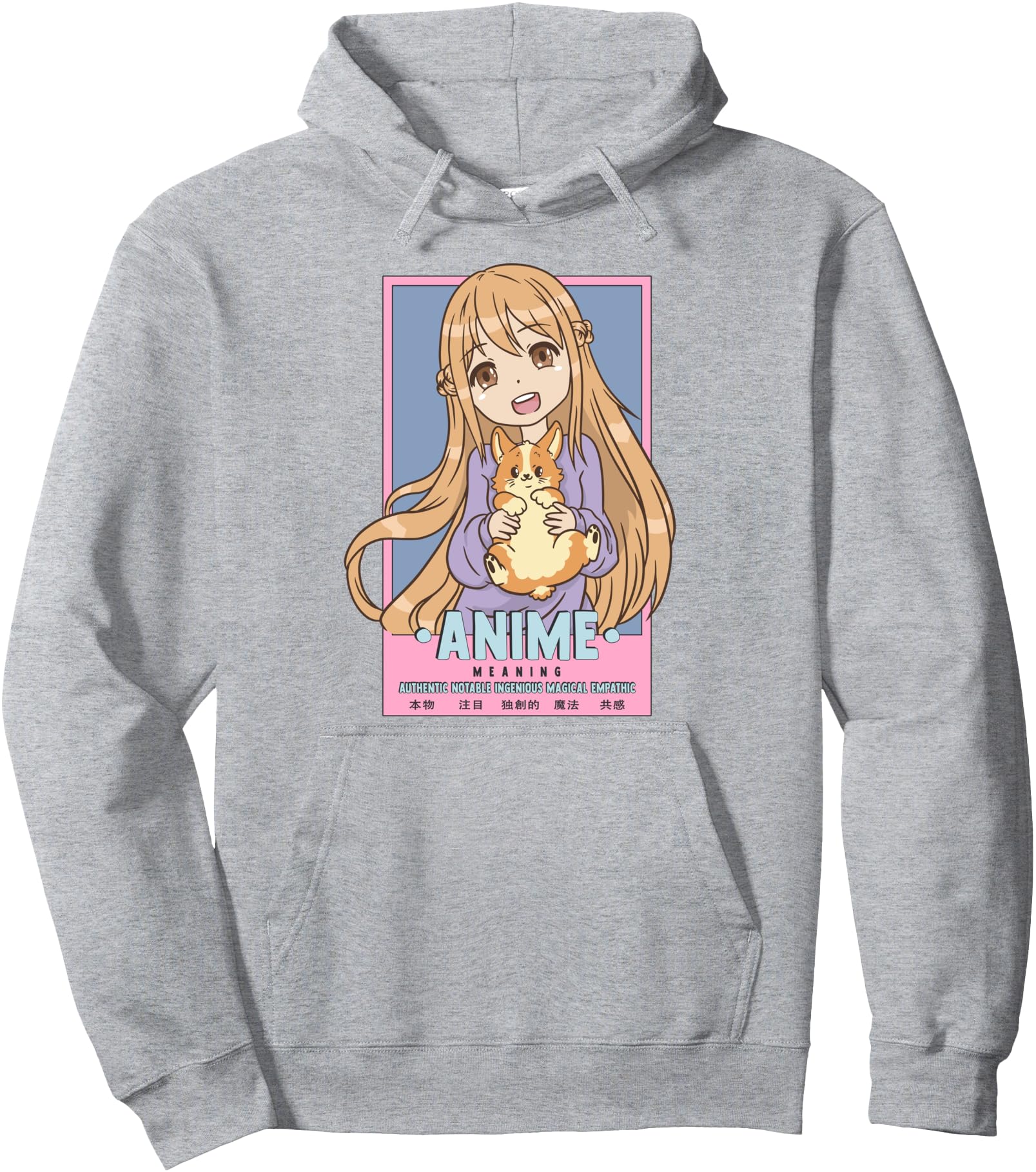 Authentic Notable Ingenious Sweatshirt - Casual Everyday Wear Unisex - T-Shirt, Sweatshirt, Hoodie