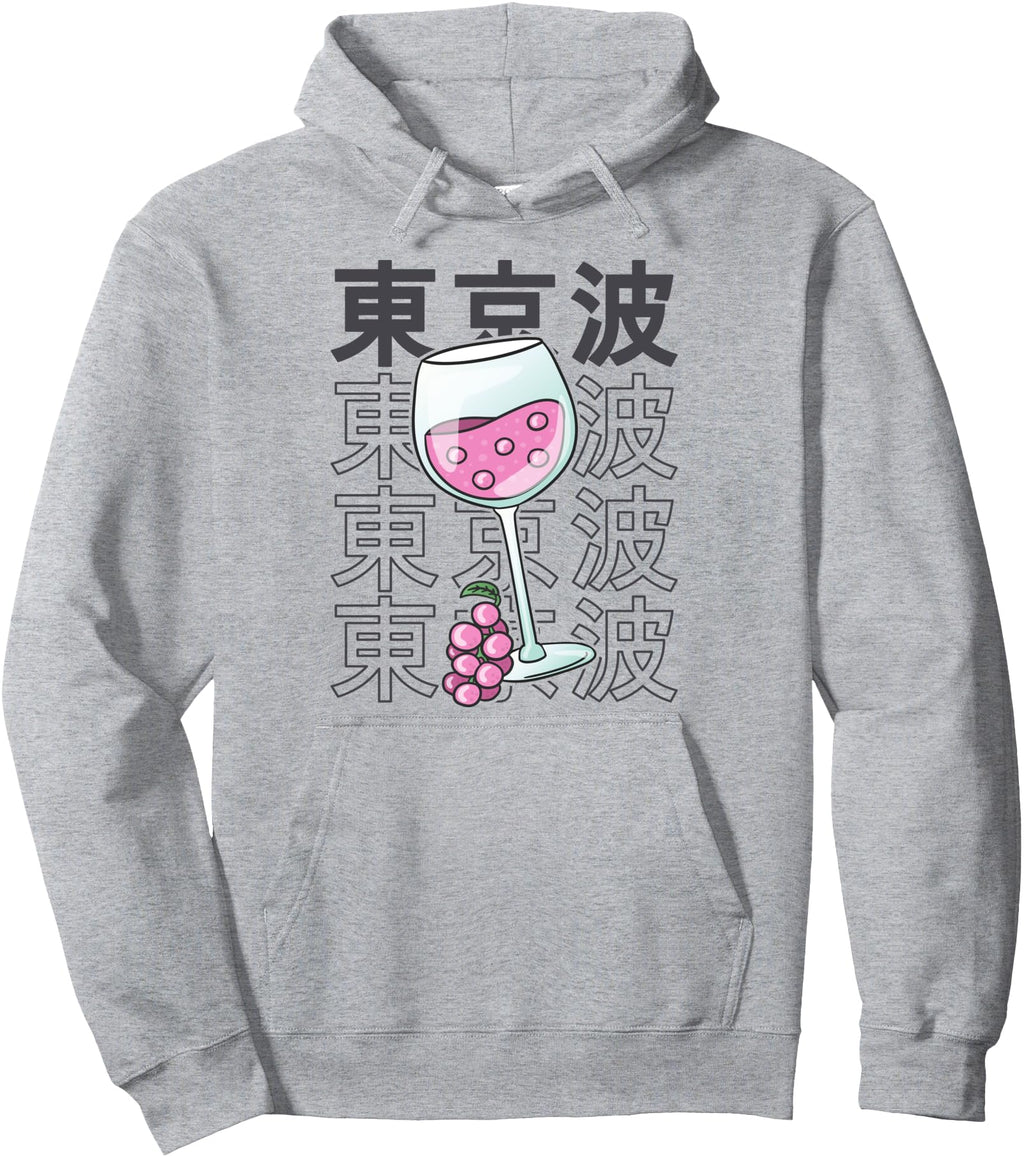 Exclusive Wine Glass Japanese Hoodie - Fun Novelty Design for Adults - T-Shirt, Sweatshirt, Hoodie
