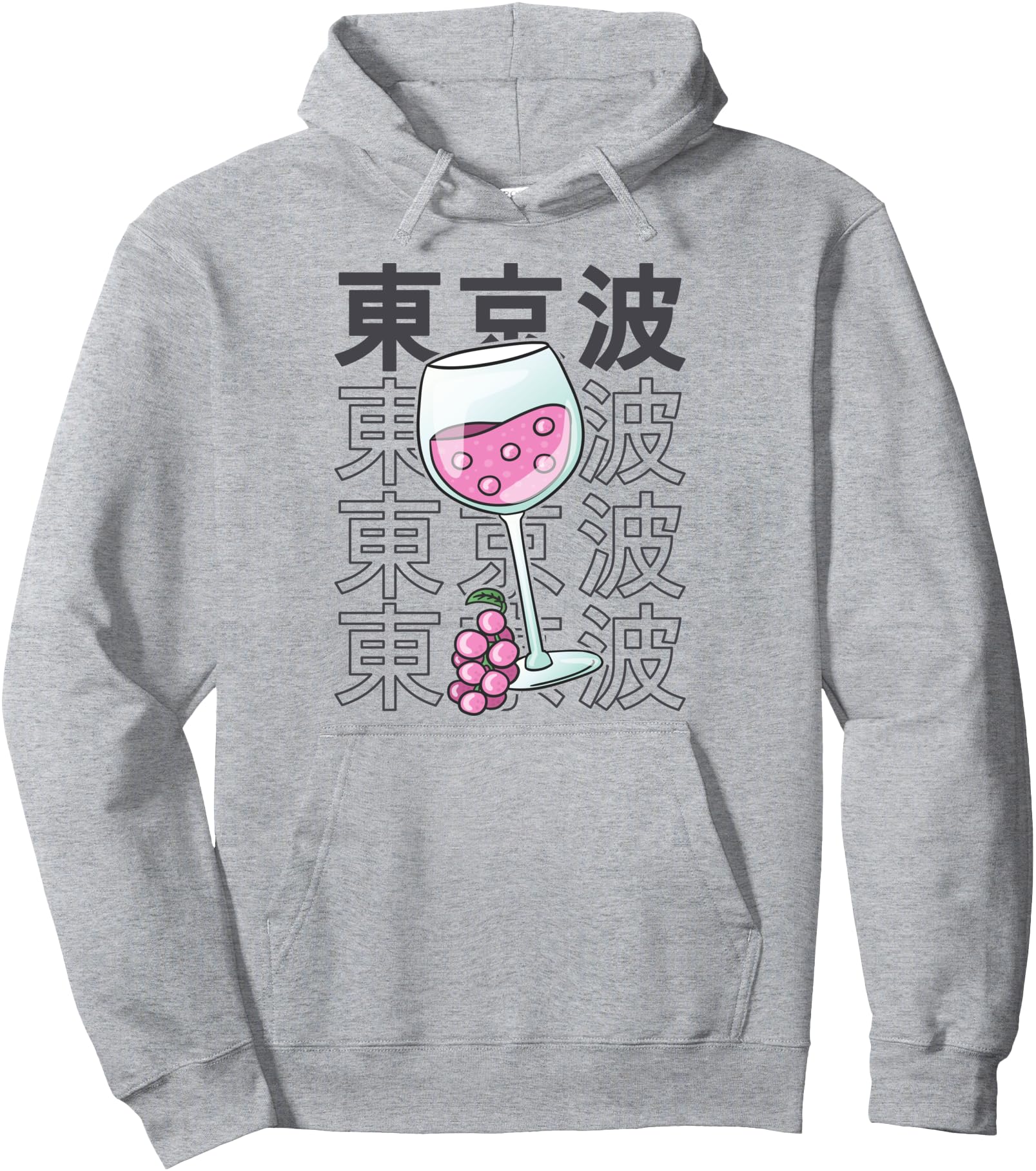 Exclusive Wine Glass Japanese Hoodie - Fun Novelty Design for Adults - T-Shirt, Sweatshirt, Hoodie