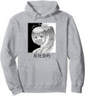 Handcrafted Anti And Versus Social Sweatshirt - Graphic Print Men Women - T-Shirt, Sweatshirt, Hoodie