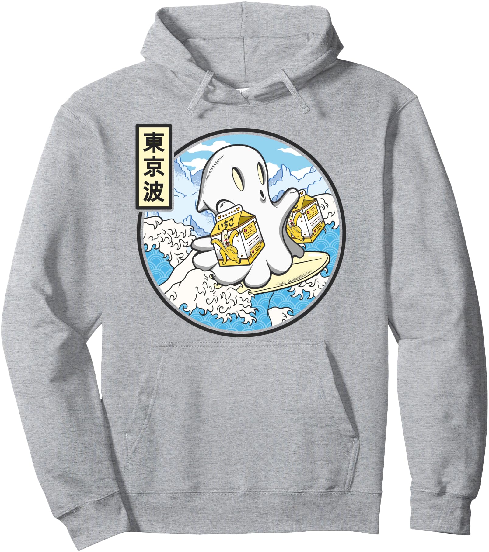 Original Surfing Ghost Banana Milk T-Shirt - Minimalist Print Men Women - T-Shirt, Sweatshirt, Hoodie