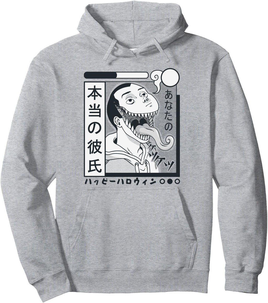 Authentic Ghost Night Horror Manga Sweatshirt - Unique Graphic Unisex - T-Shirt, Sweatshirt, Hoodie
