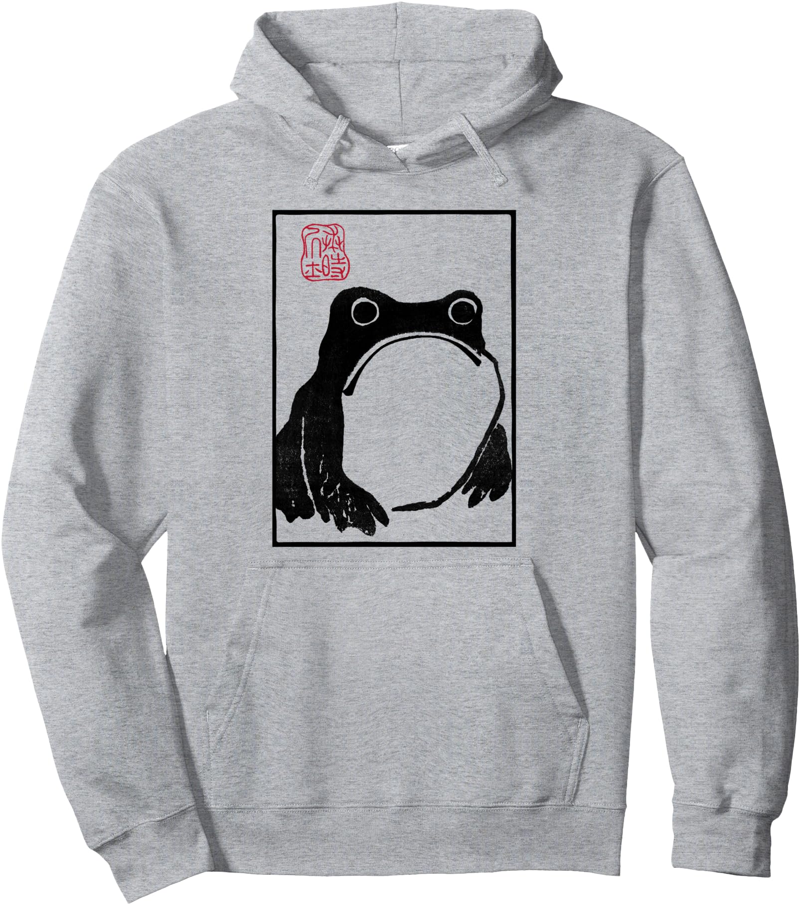 Grumpy Frog Unimpressed Toad Japanese T-Shirt - Fun Novelty Design Unisex - T-Shirt, Sweatshirt, Hoodie