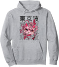 Original Japanese Mask Cat Cherry Sweatshirt - Trendy Graphic Unisex - T-Shirt, Sweatshirt, Hoodie