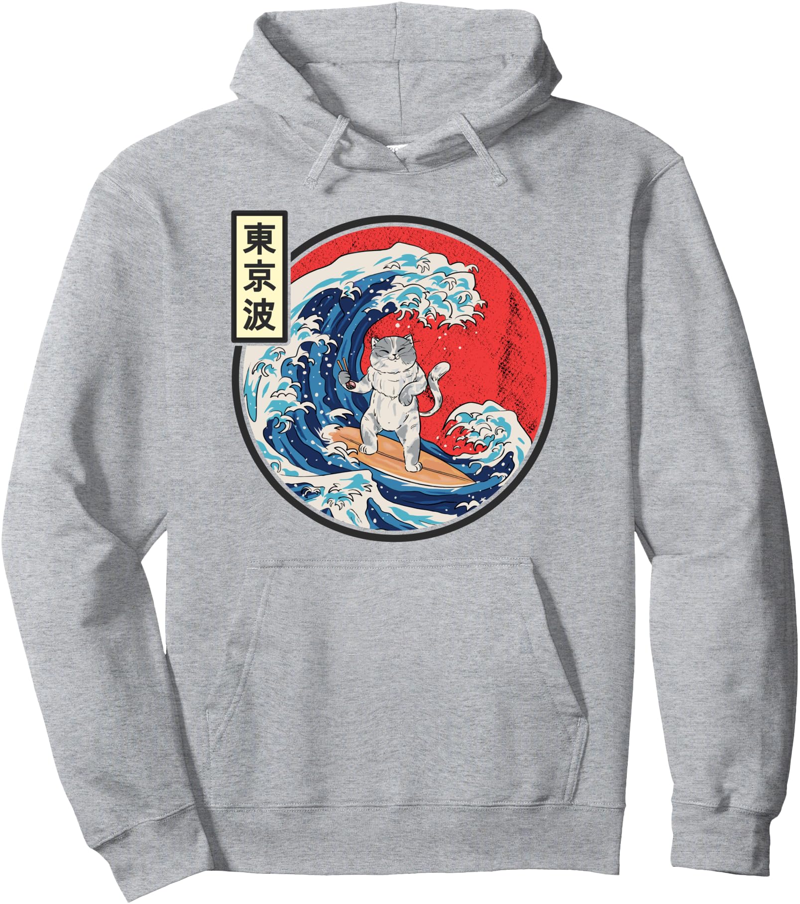 Original Cat Surfing Japanese Waves Hoodie - Aesthetic Graphic for Adults - T-Shirt, Sweatshirt, Hoodie