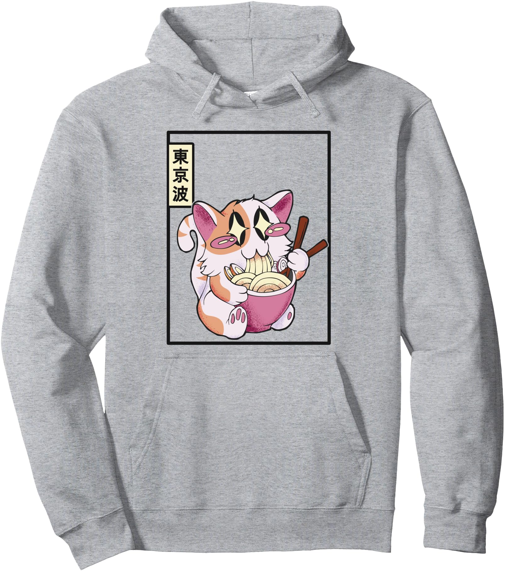 Kawaii Cat Eating Ramen Noodles Sweatshirt - Minimalist Print Unisex - T-Shirt, Sweatshirt, Hoodie