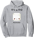 Exclusive Kawaii Marshmallow Sweatshirt - Trendy Graphic for Adults - T-Shirt, Sweatshirt, Hoodie