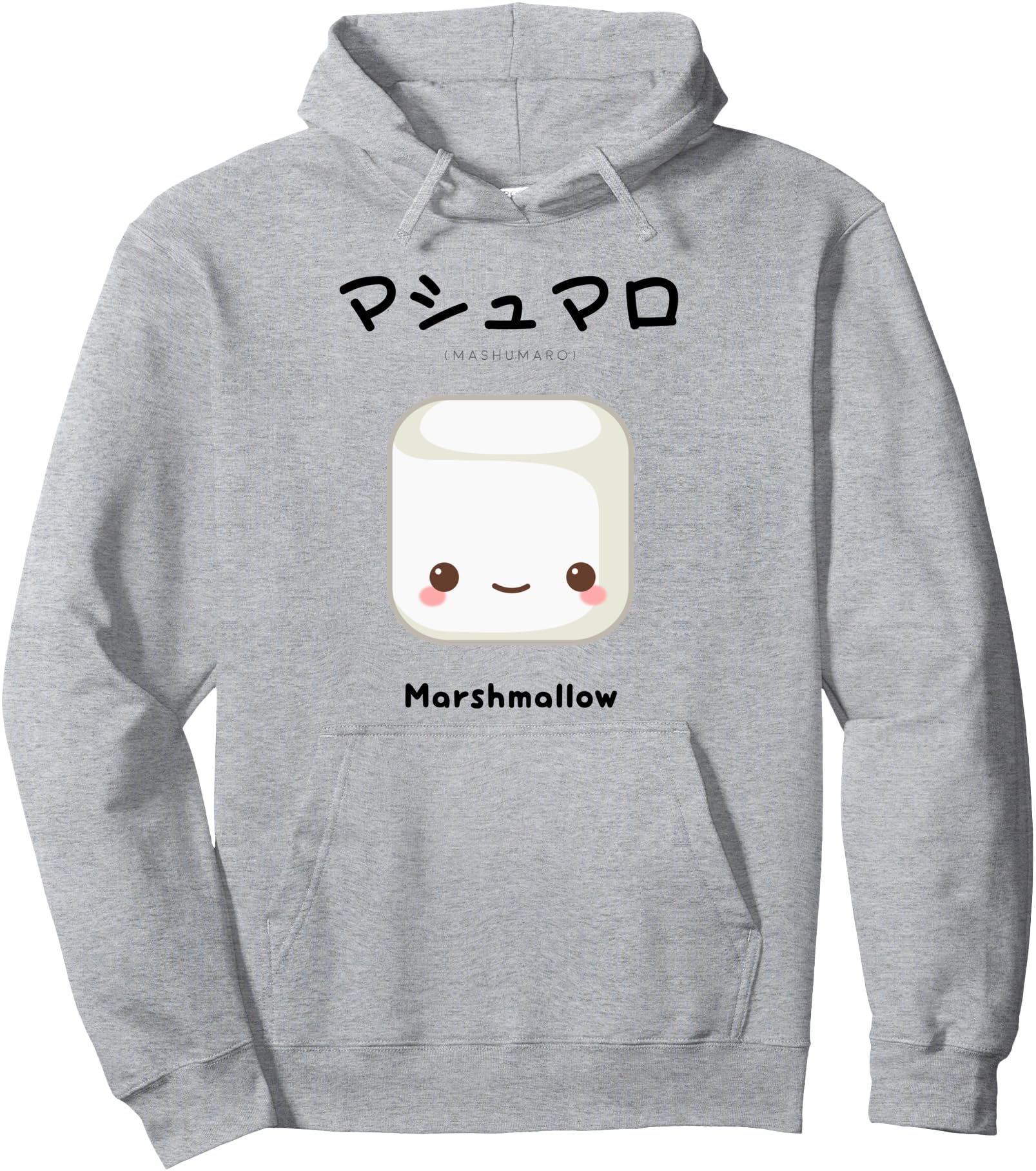 Exclusive Kawaii Marshmallow Sweatshirt - Trendy Graphic for Adults - T-Shirt, Sweatshirt, Hoodie