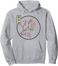 Cherry Blossom Japanese Sakura Tree Sweatshirt - Trendy Graphic for Adults - T-Shirt, Sweatshirt, Hoodie