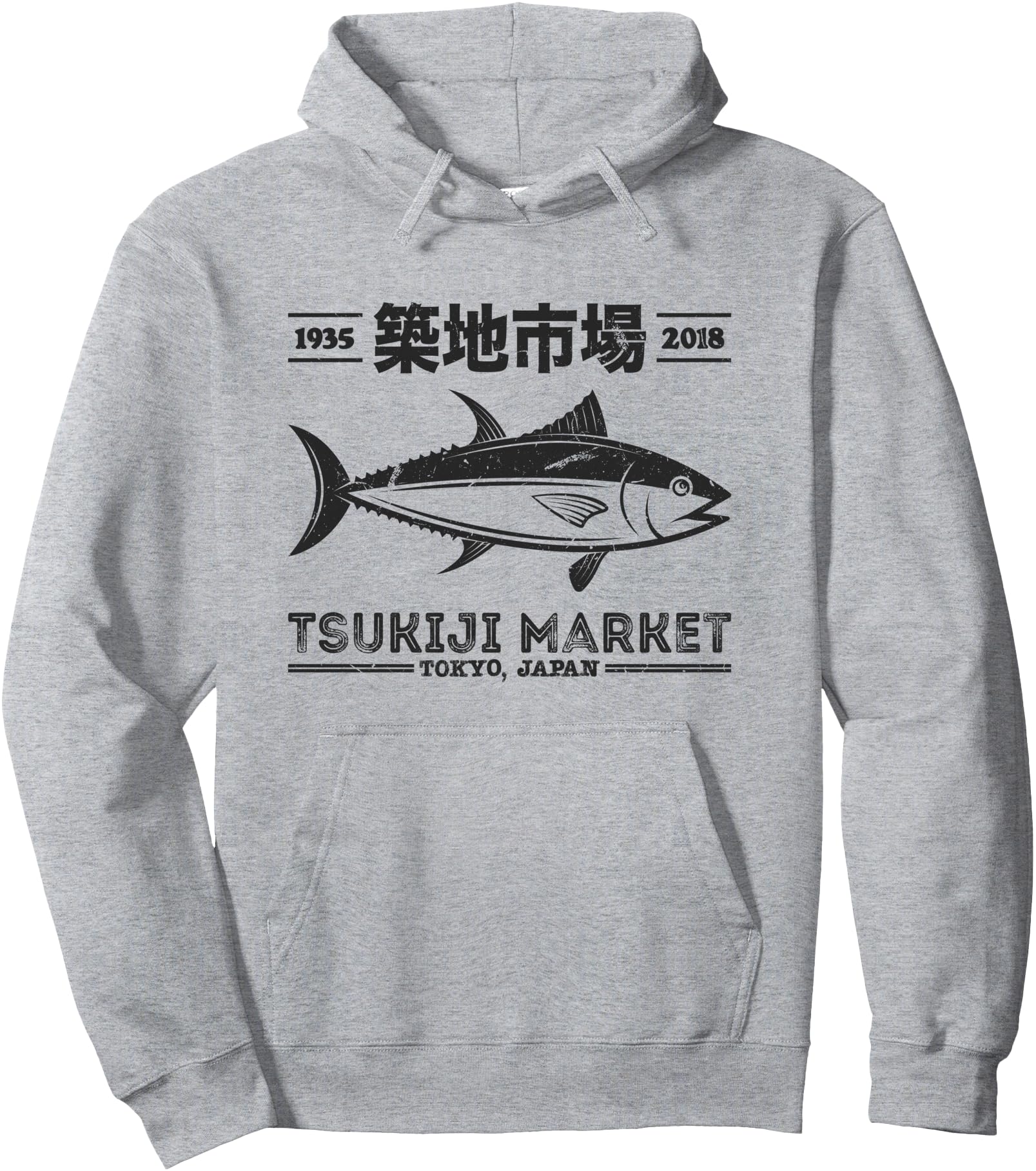 Exclusive Tsukiji Fish Market Sweatshirt - Fun Novelty Design for Adults - T-Shirt, Sweatshirt, Hoodie
