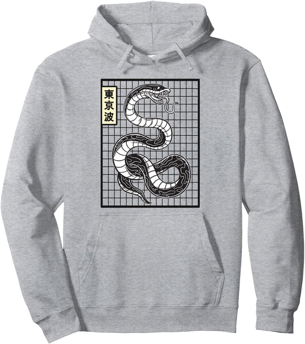 Japanese Snake Japan Art Japanese T-Shirt - Fun Novelty Design for Adults - T-Shirt, Sweatshirt, Hoodie