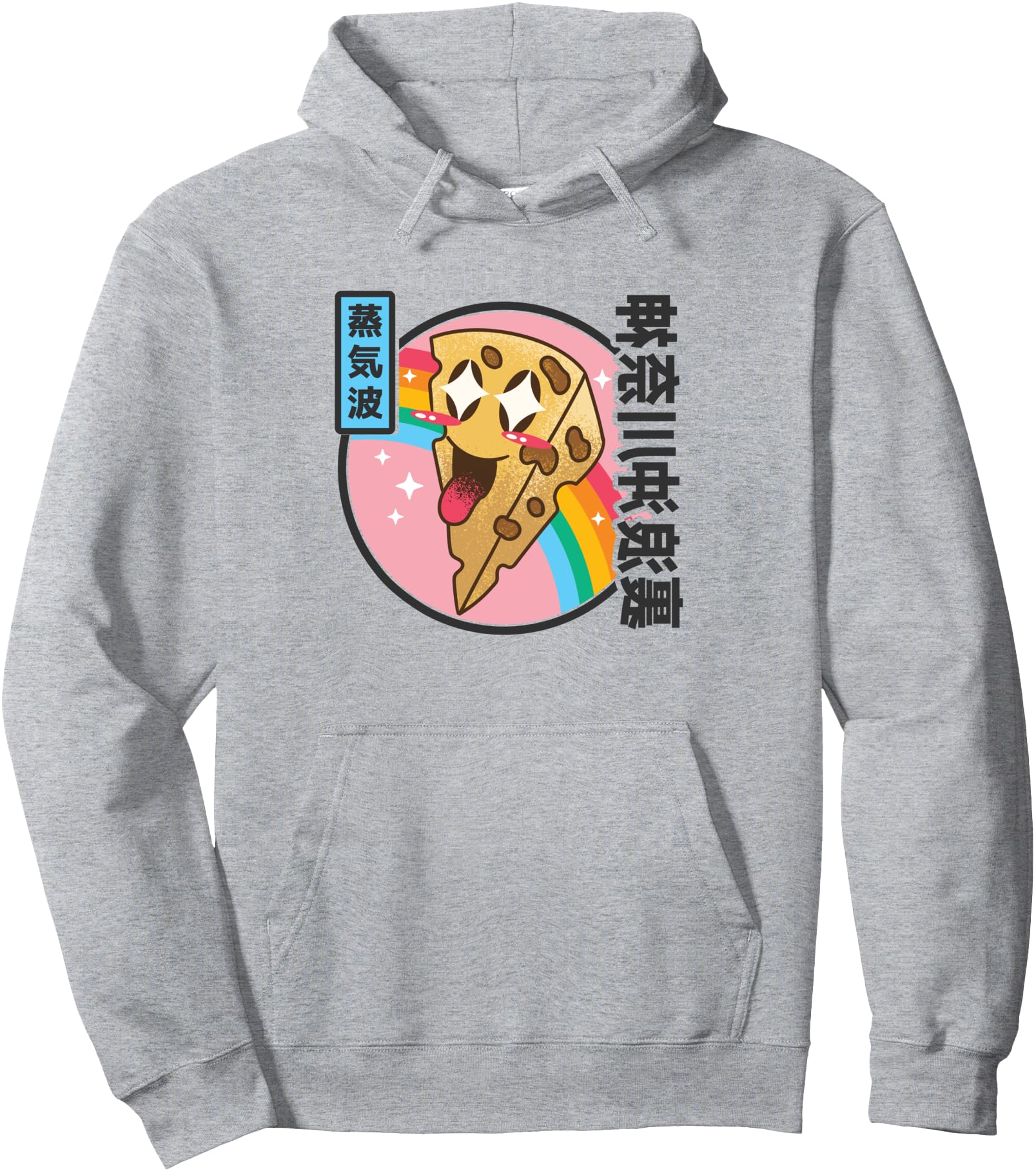 Authentic Happy Cheese Rainbow Japan Otaku T-Shirt - Trendy Graphic Unisex - T-Shirt, Sweatshirt, Hoodie